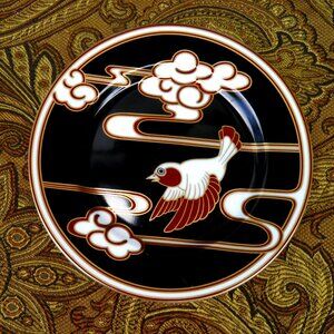 1978 Mouchet d'Or Salad Plate, Fitz and Floyd Designer Collectible China